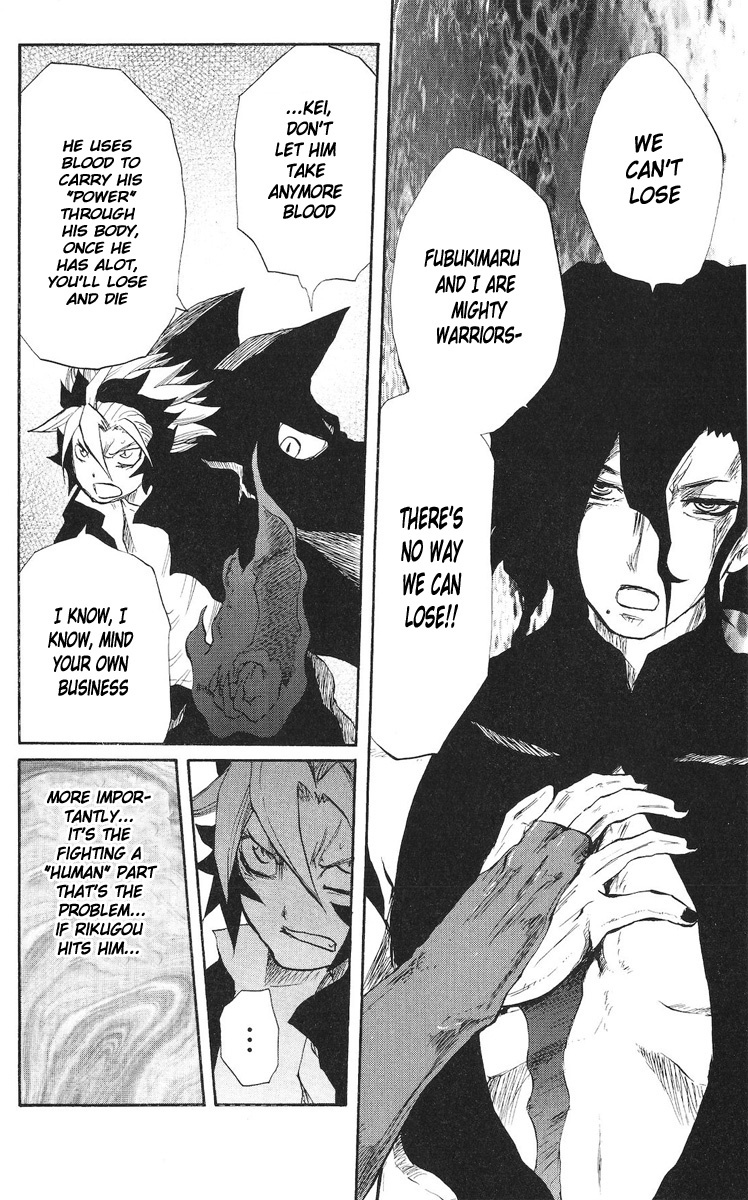 Cerberus Chapter 73 page 18 - Chapter 73: Dark, Determination