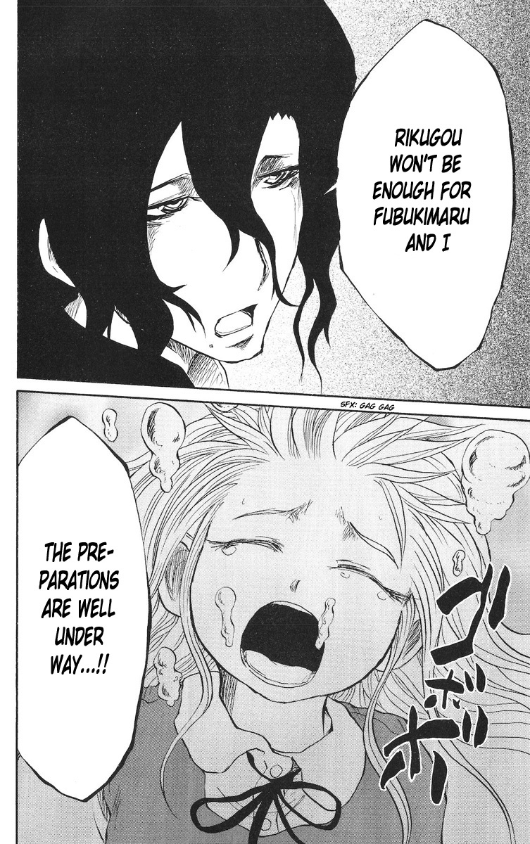 Cerberus Chapter 73 page 20 - Chapter 73: Dark, Determination