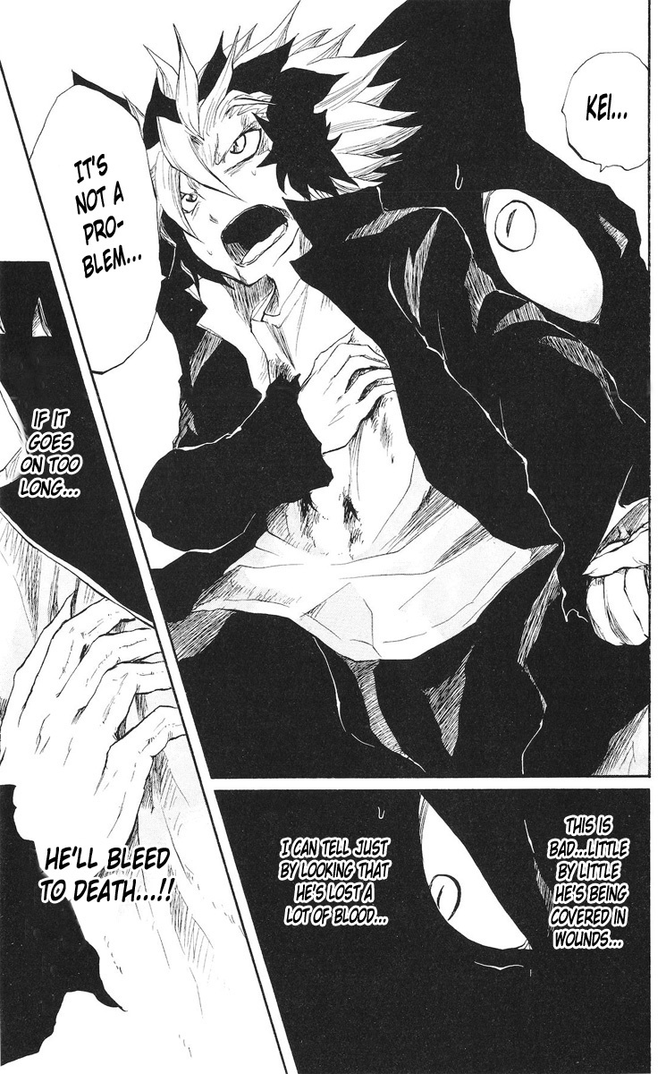 Cerberus Chapter 73 page 4 - Chapter 73: Dark, Determination
