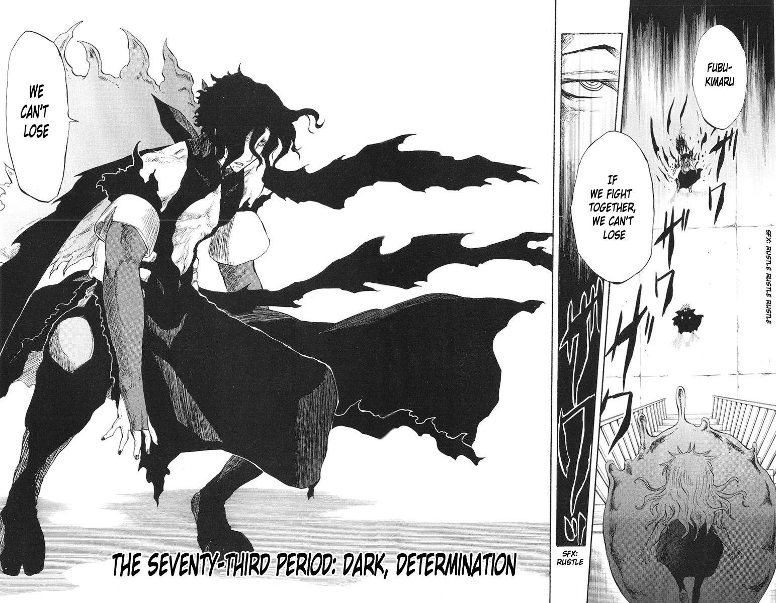Cerberus Chapter 73 page 5 - Chapter 73: Dark, Determination