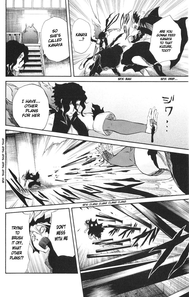 Cerberus Chapter 73 page 8 - Chapter 73: Dark, Determination