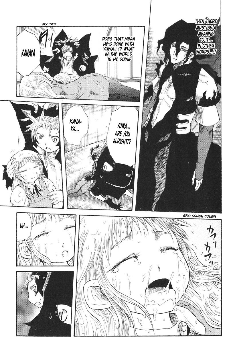 Cerberus Chapter 74 page 10 - Chapter 74: White, Protection