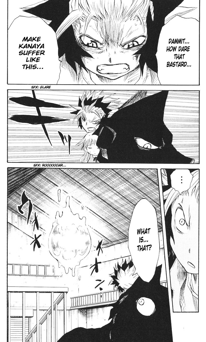 Cerberus Chapter 74 page 12 - Chapter 74: White, Protection