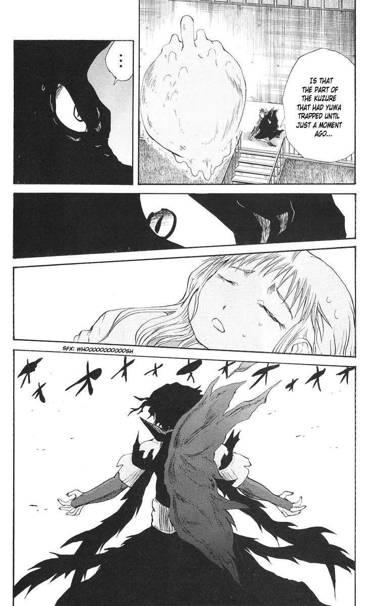Cerberus Chapter 74 page 13 - Chapter 74: White, Protection