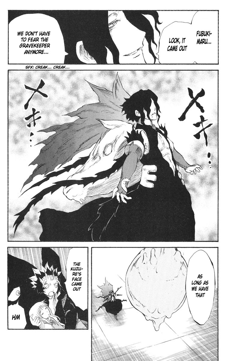 Cerberus Chapter 74 page 14 - Chapter 74: White, Protection