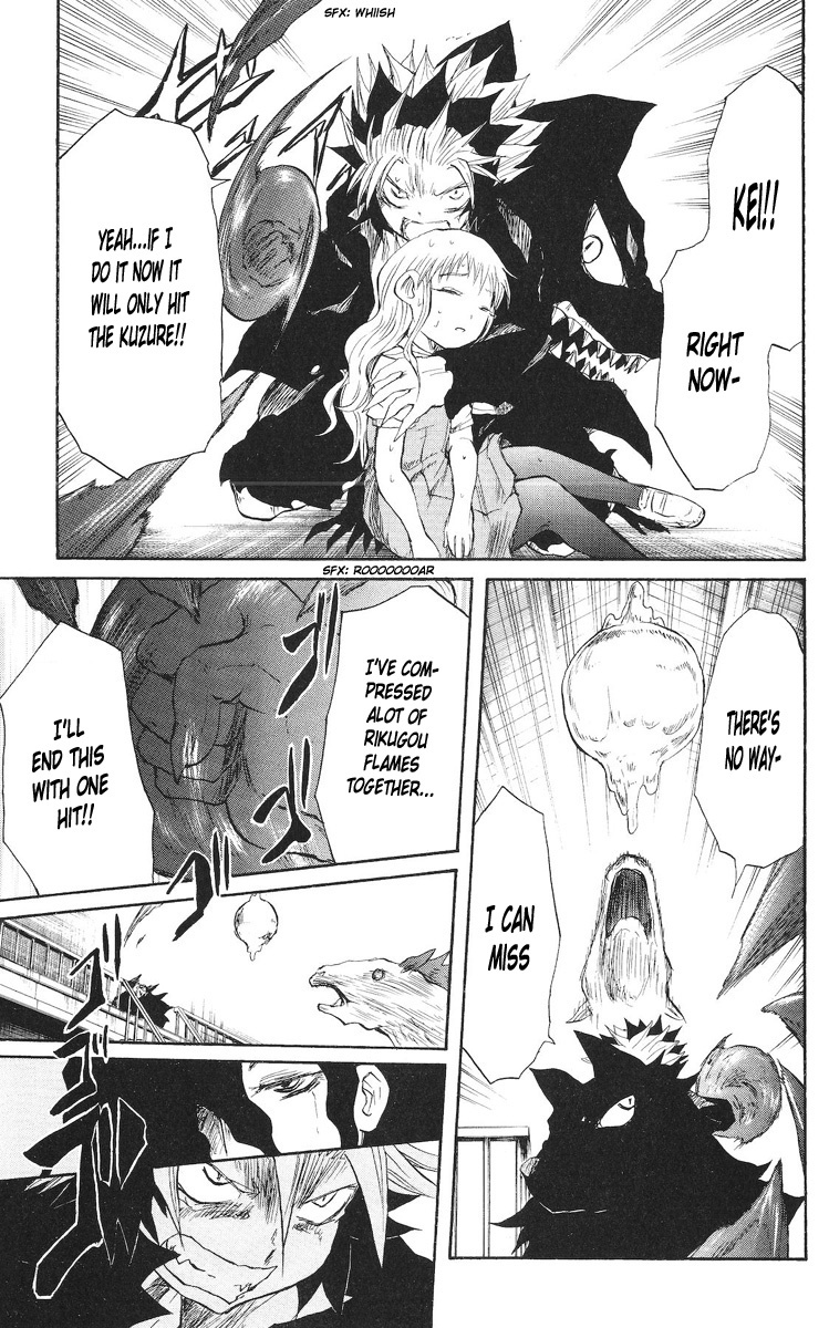 Cerberus Chapter 74 page 16 - Chapter 74: White, Protection