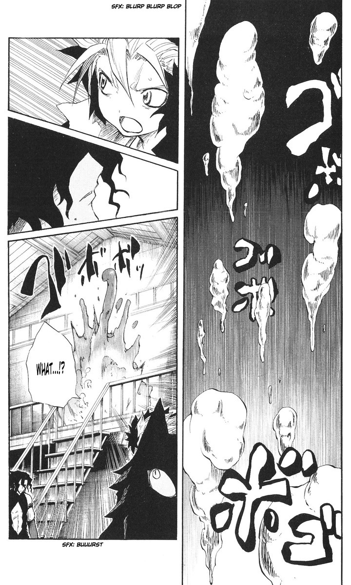 Cerberus Chapter 74 page 2 - Chapter 74: White, Protection