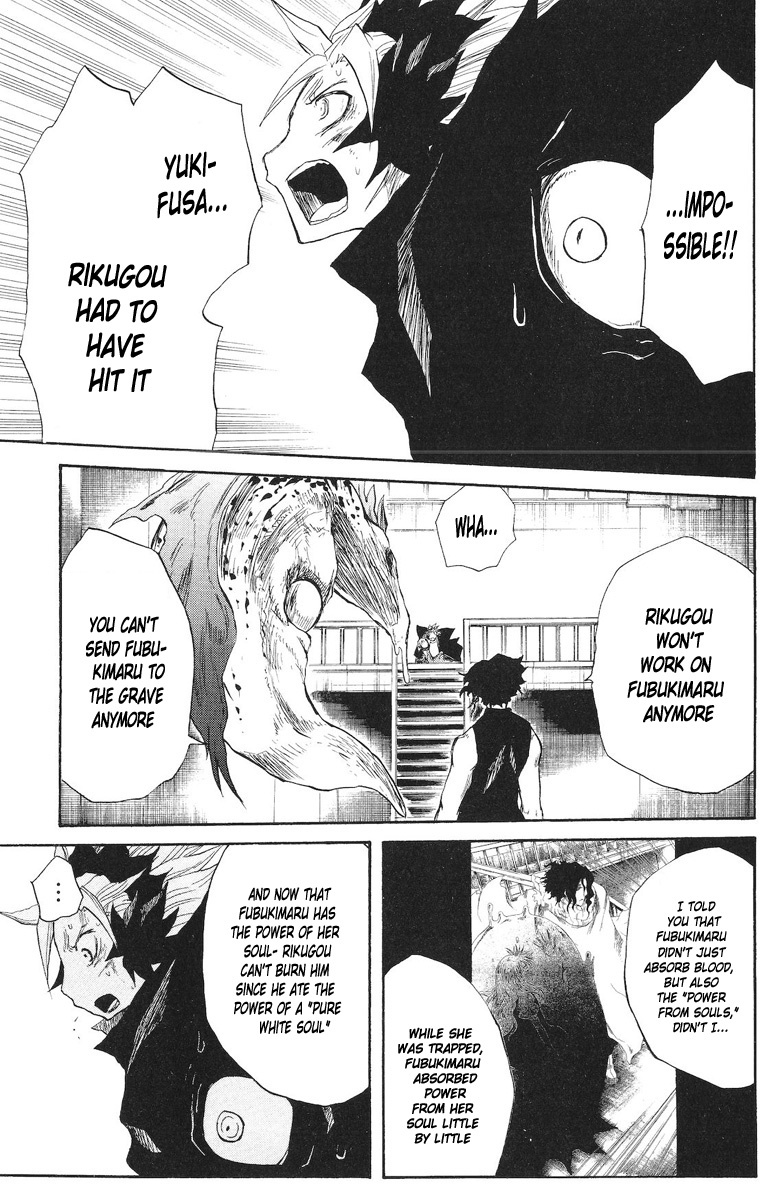 Cerberus Chapter 74 page 20 - Chapter 74: White, Protection