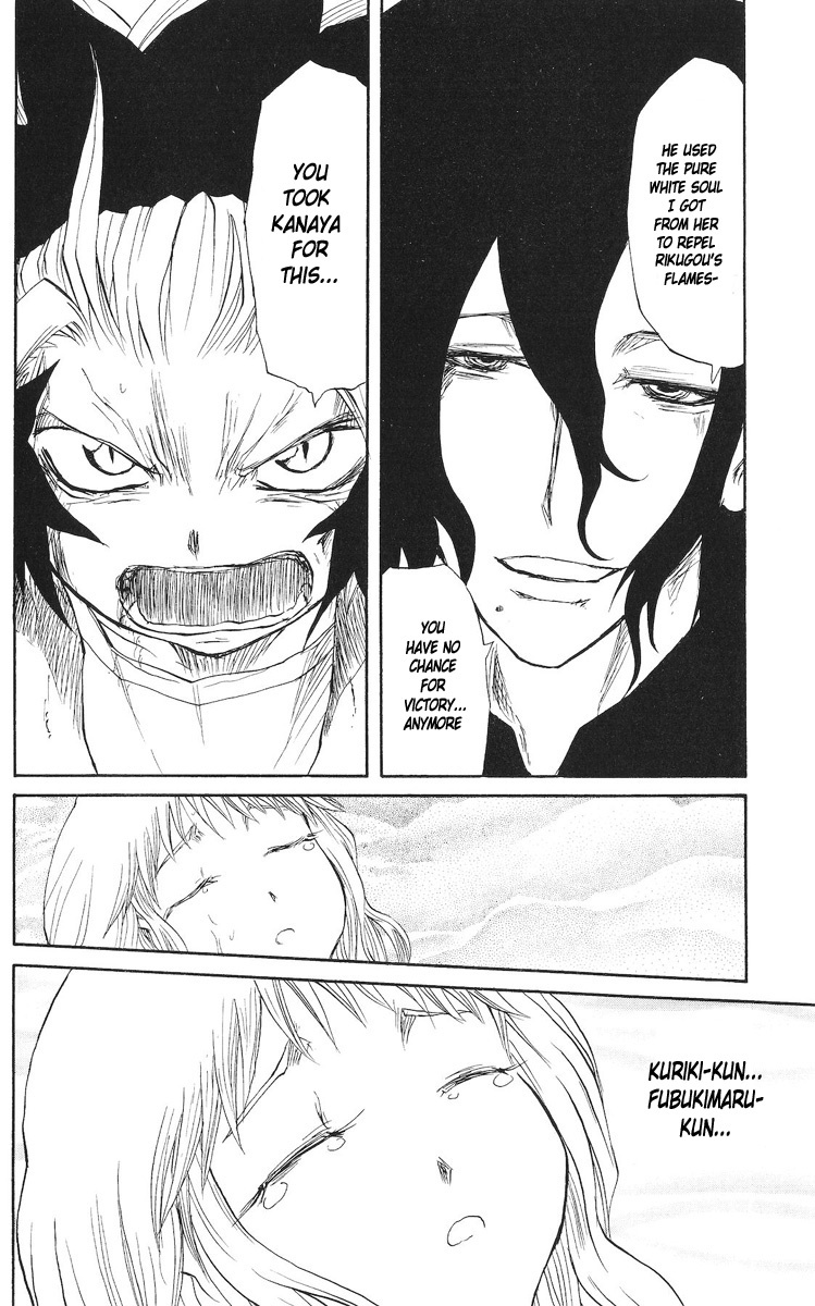 Cerberus Chapter 74 page 21 - Chapter 74: White, Protection