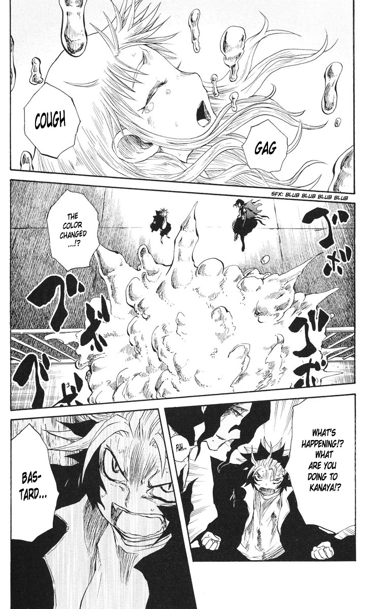Cerberus Chapter 74 page 3 - Chapter 74: White, Protection