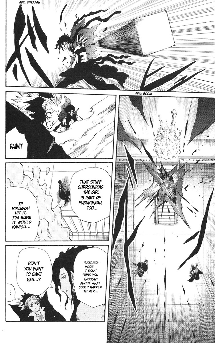 Cerberus Chapter 74 page 5 - Chapter 74: White, Protection