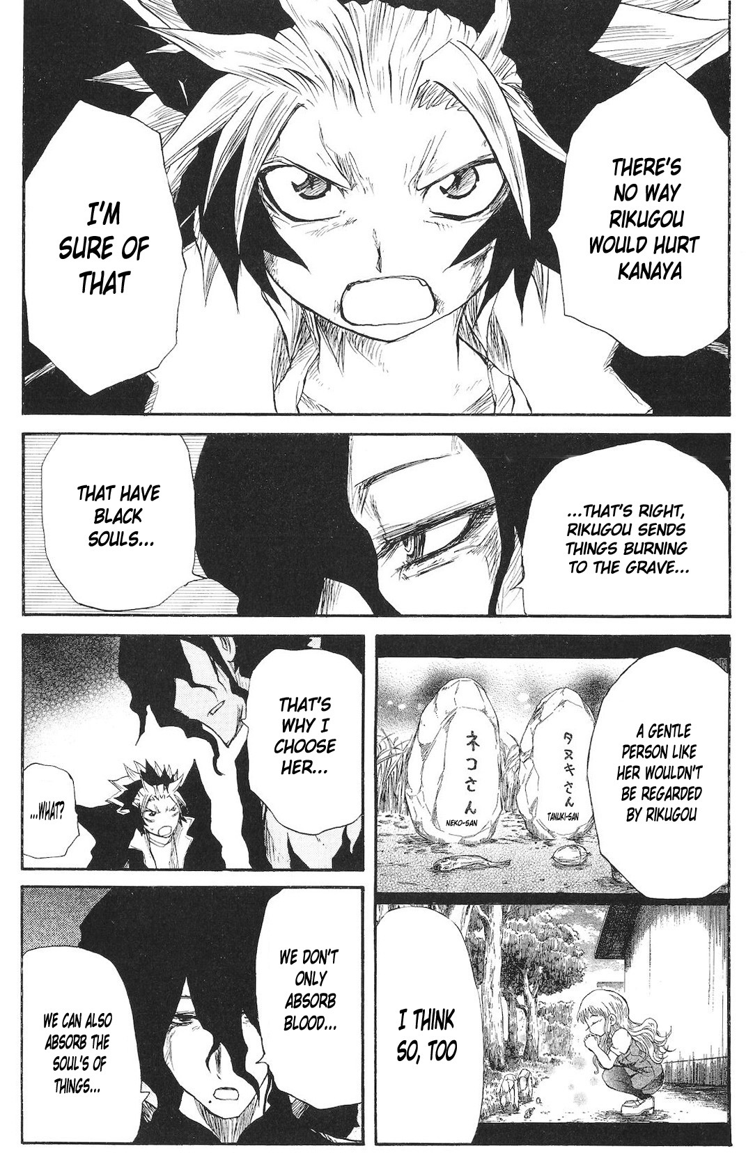 Cerberus Chapter 74 page 6 - Chapter 74: White, Protection