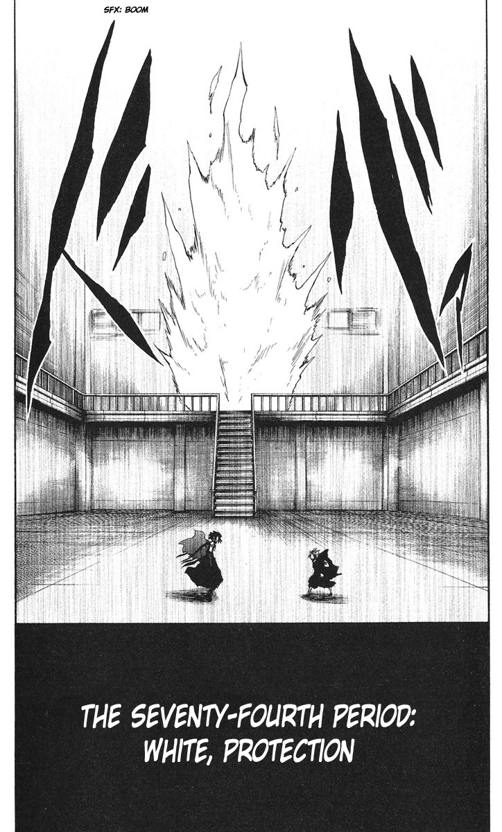 Cerberus Chapter 74 page 7 - Chapter 74: White, Protection
