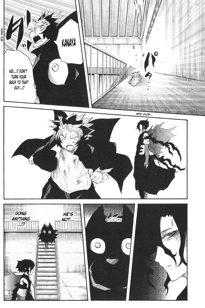 Cerberus Chapter 74 page 9 - Chapter 74: White, Protection