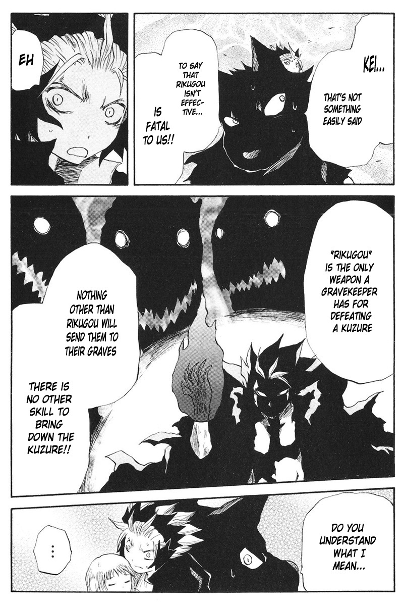 Cerberus Chapter 75 page 4 - Chapter 75: Gravekeeper, In Crisis