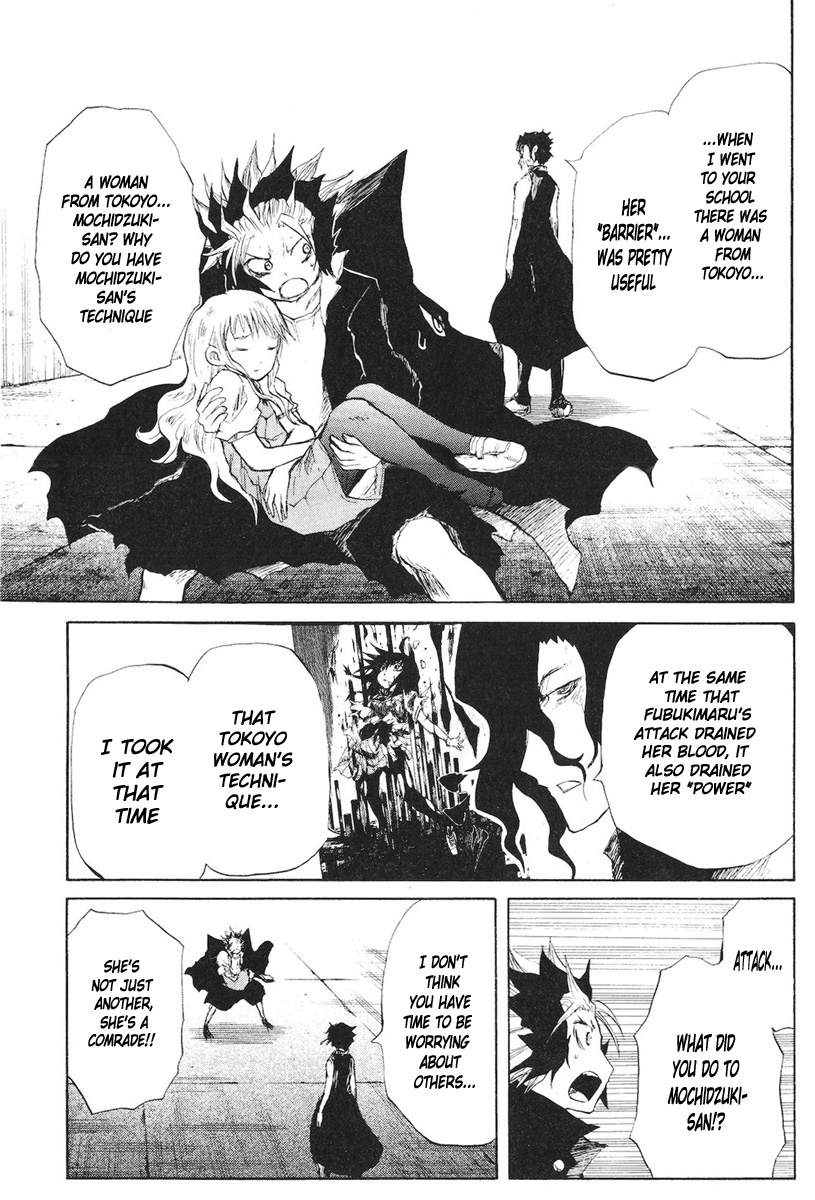 Cerberus Chapter 75 page 8 - Chapter 75: Gravekeeper, In Crisis