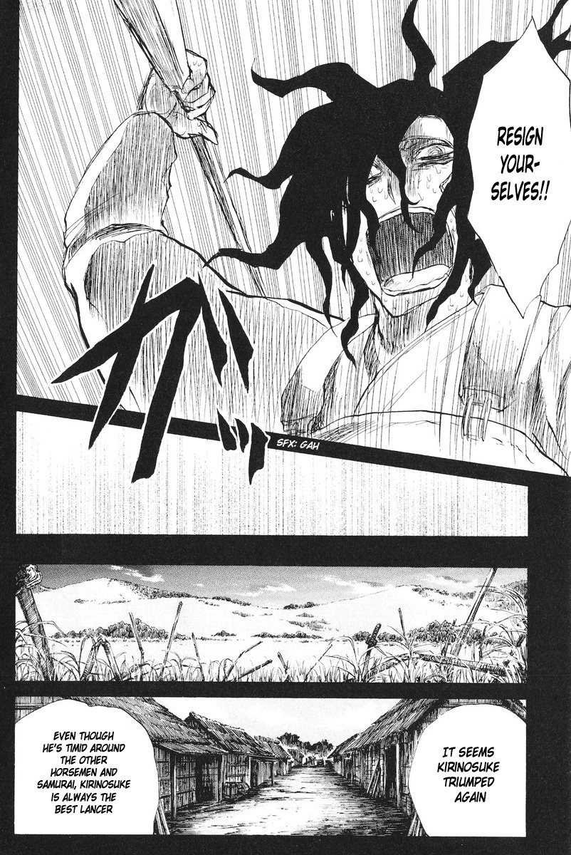 Cerberus Chapter 76 page 9 - Chapter 76: The Days, So Dear
