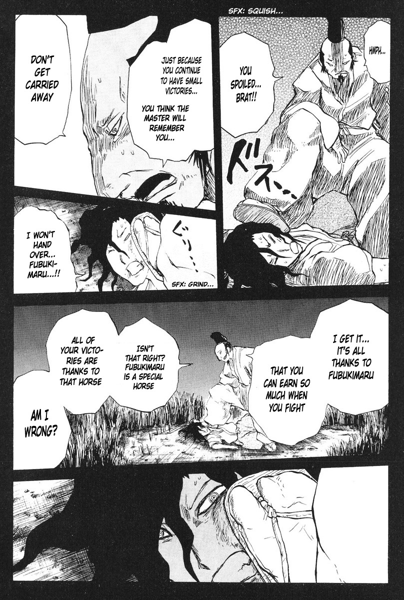 Cerberus Chapter 77 page 11 - Chapter 77: Wicked Paths, Flickering