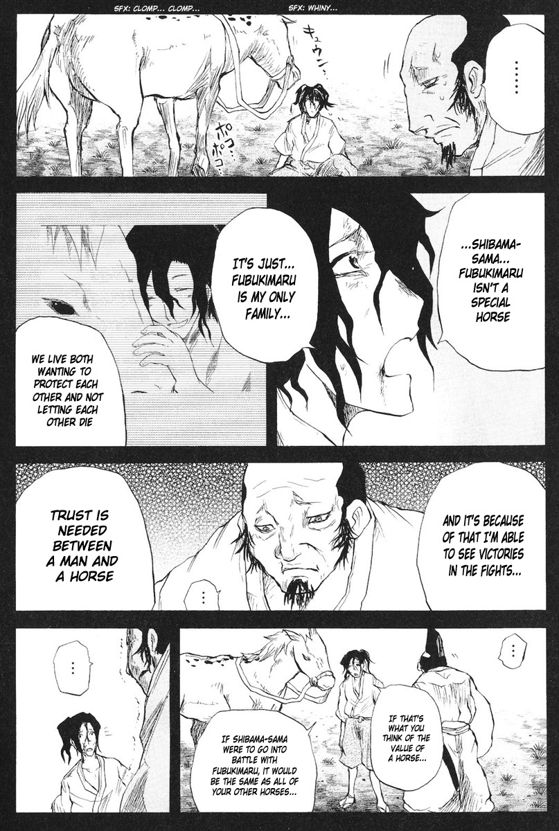 Cerberus Chapter 77 page 13 - Chapter 77: Wicked Paths, Flickering