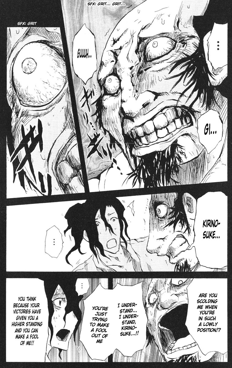 Cerberus Chapter 77 page 14 - Chapter 77: Wicked Paths, Flickering