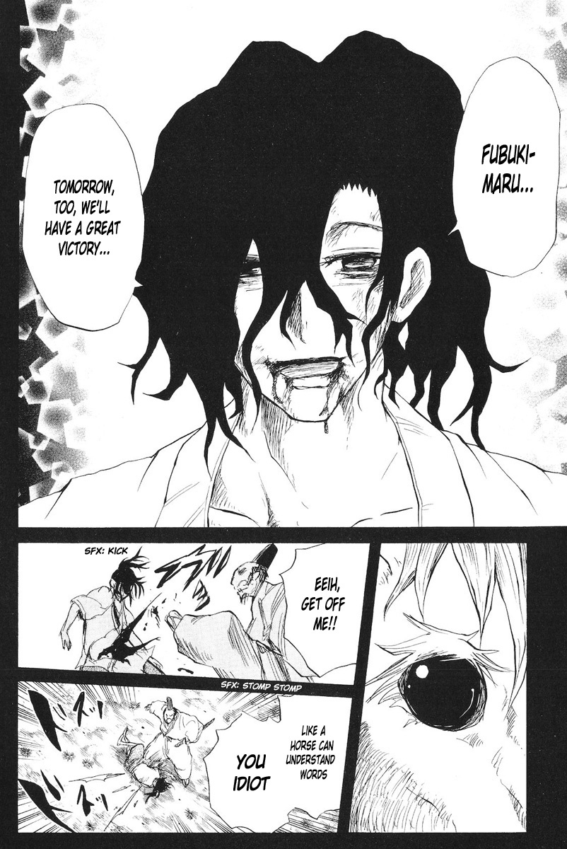Cerberus Chapter 77 page 19 - Chapter 77: Wicked Paths, Flickering