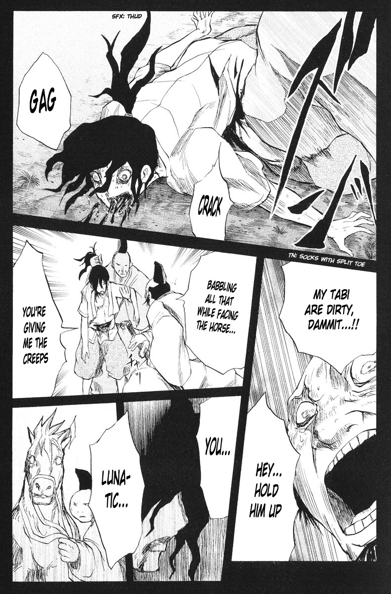 Cerberus Chapter 77 page 20 - Chapter 77: Wicked Paths, Flickering