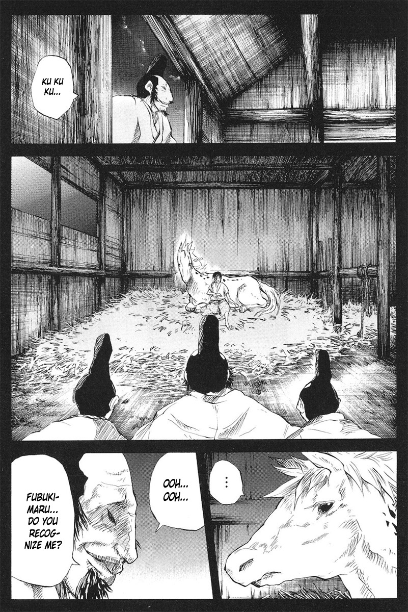 Cerberus Chapter 77 page 3 - Chapter 77: Wicked Paths, Flickering