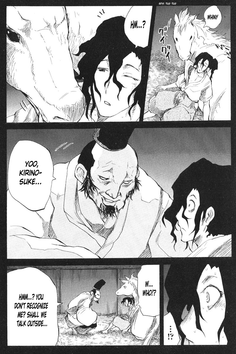 Cerberus Chapter 77 page 4 - Chapter 77: Wicked Paths, Flickering