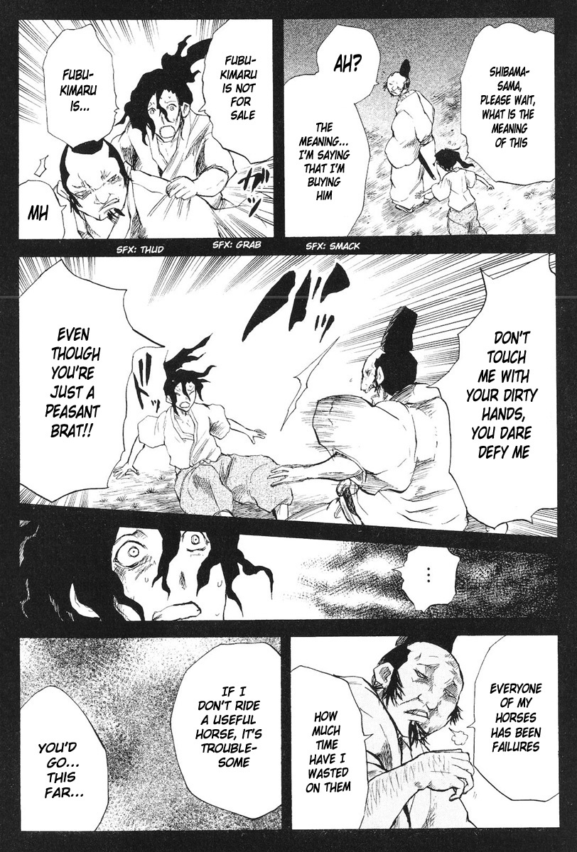 Cerberus Chapter 77 page 8 - Chapter 77: Wicked Paths, Flickering