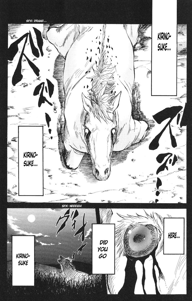 Cerberus Chapter 78 page 13 - Chapter 78: No Matter, How Many Years Pass