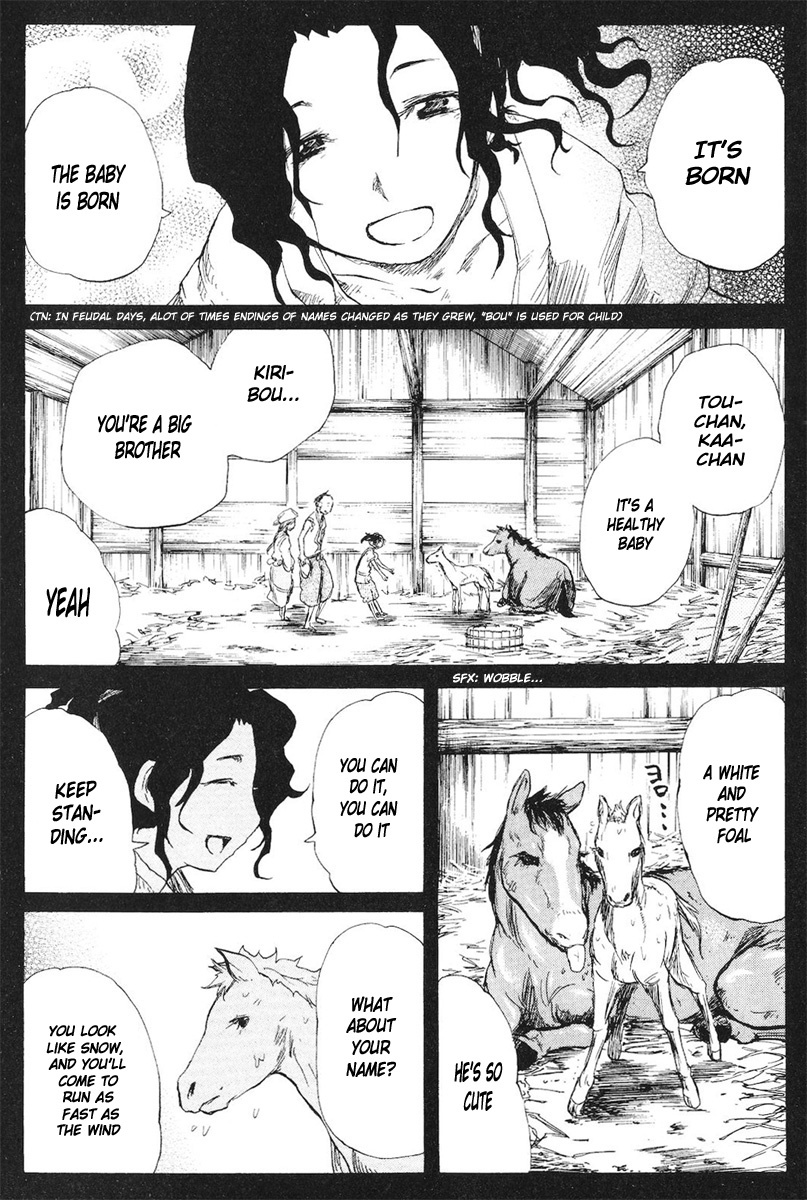 Cerberus Chapter 78 page 14 - Chapter 78: No Matter, How Many Years Pass