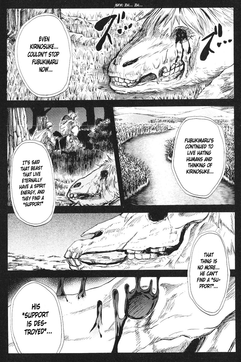 Cerberus Chapter 78 page 18 - Chapter 78: No Matter, How Many Years Pass