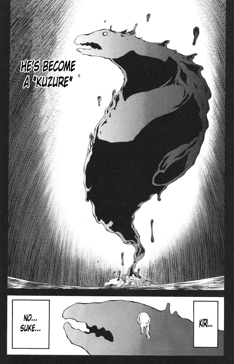 Cerberus Chapter 78 page 19 - Chapter 78: No Matter, How Many Years Pass