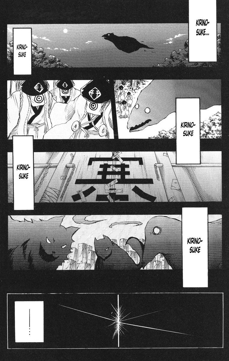 Cerberus Chapter 78 page 20 - Chapter 78: No Matter, How Many Years Pass
