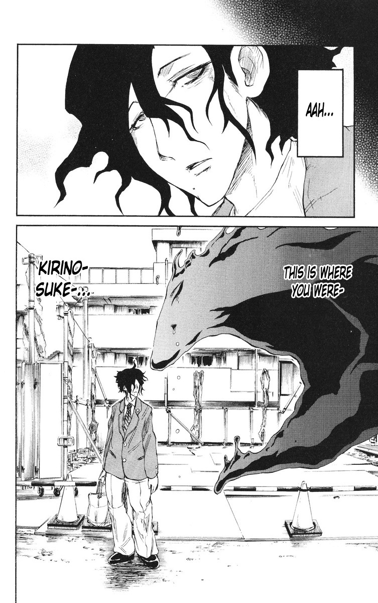 Cerberus Chapter 78 page 21 - Chapter 78: No Matter, How Many Years Pass