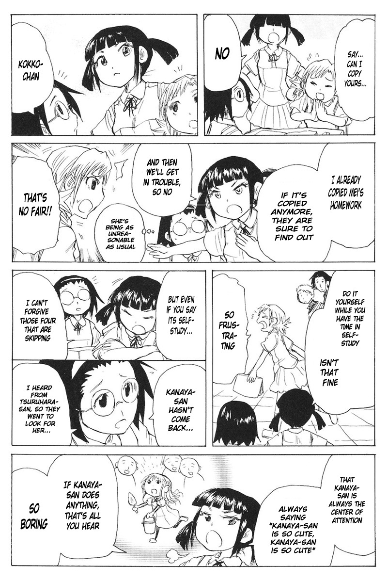 Cerberus Chapter 78 page 24 - Chapter 78: No Matter, How Many Years Pass