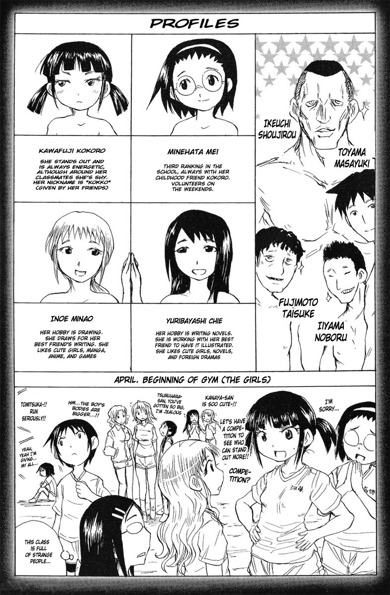 Cerberus Chapter 78 page 27 - Chapter 78: No Matter, How Many Years Pass