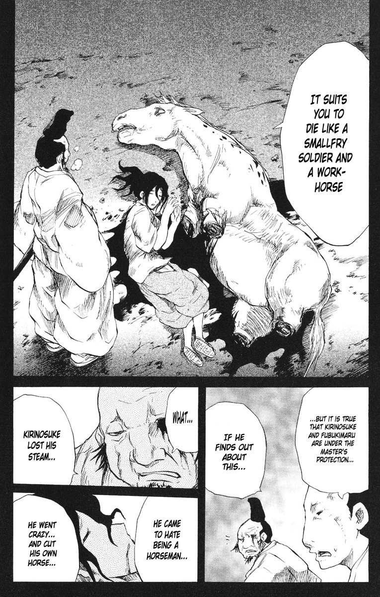 Cerberus Chapter 78 page 9 - Chapter 78: No Matter, How Many Years Pass