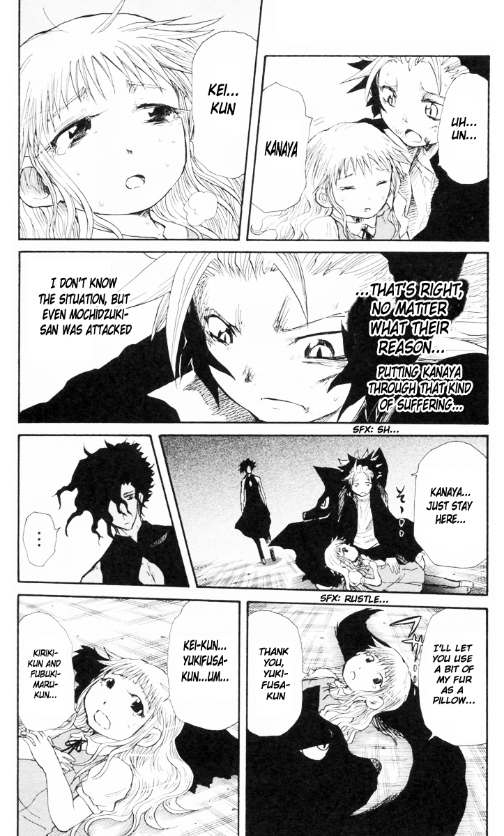 Cerberus Chapter 79 page 21 - Chapter 79: A Promise, In My Heart