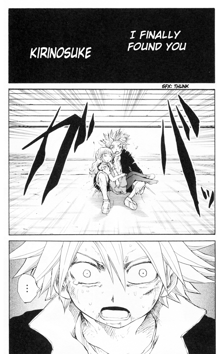 Cerberus Chapter 79 page 5 - Chapter 79: A Promise, In My Heart