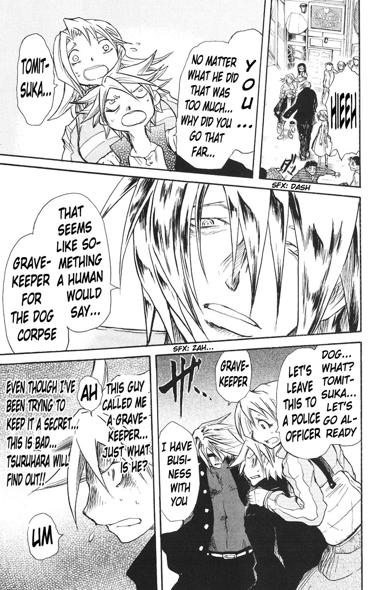 Cerberus Chapter 8 page 4 - Chapter 8: A Vortex, of Darkness