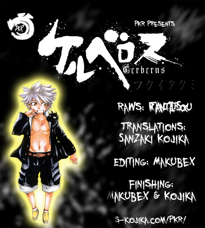 Cerberus Chapter 80 page 1 - Chapter 80: The Strong, The Weak