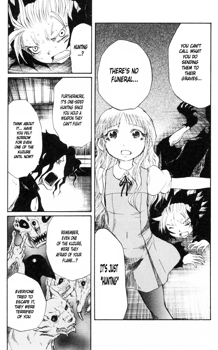 Cerberus Chapter 80 page 12 - Chapter 80: The Strong, The Weak