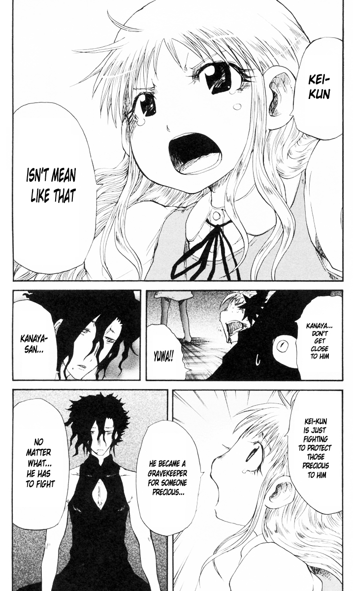Cerberus Chapter 80 page 14 - Chapter 80: The Strong, The Weak