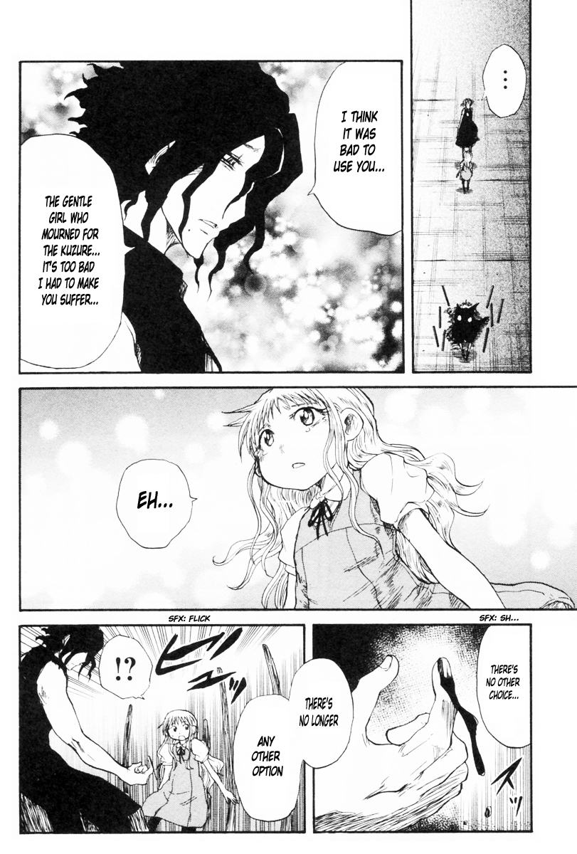 Cerberus Chapter 80 page 15 - Chapter 80: The Strong, The Weak