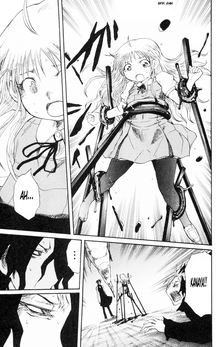 Cerberus Chapter 80 page 16 - Chapter 80: The Strong, The Weak