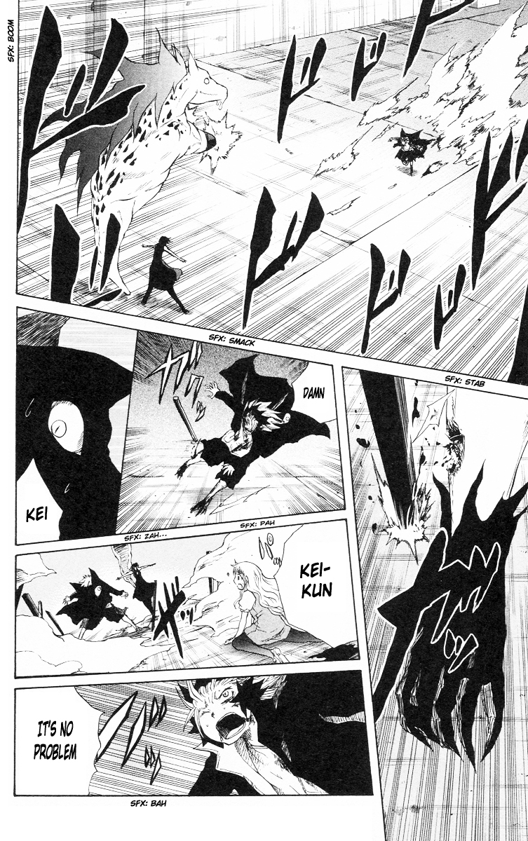 Cerberus Chapter 80 page 3 - Chapter 80: The Strong, The Weak