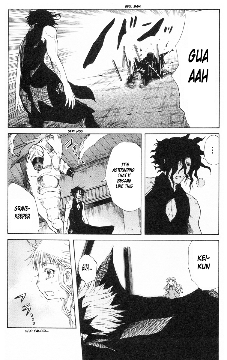 Cerberus Chapter 80 page 7 - Chapter 80: The Strong, The Weak