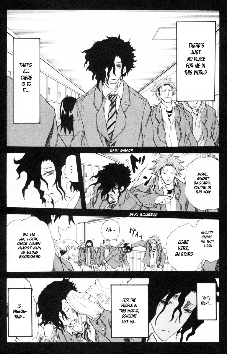 Cerberus Chapter 81 page 12 - Chapter 81: Just, Love