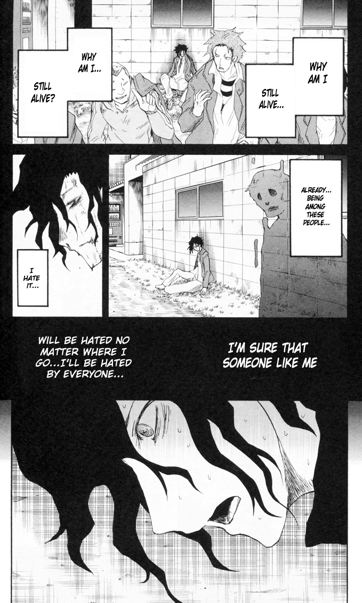 Cerberus Chapter 81 page 13 - Chapter 81: Just, Love